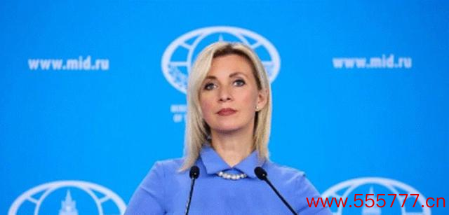 俄外交部发言人玛丽亚·扎哈罗娃 资料图片 图源：俄外交部网站